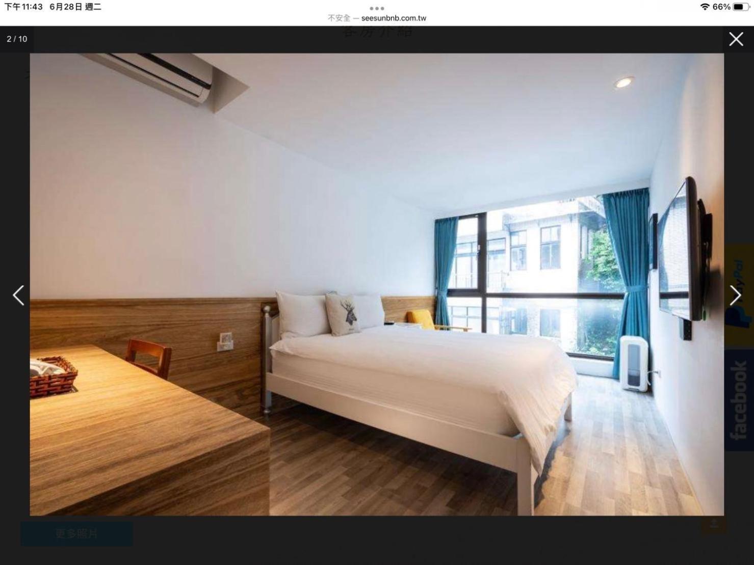 Sunshine B&B Jiufen Dış mekan fotoğraf